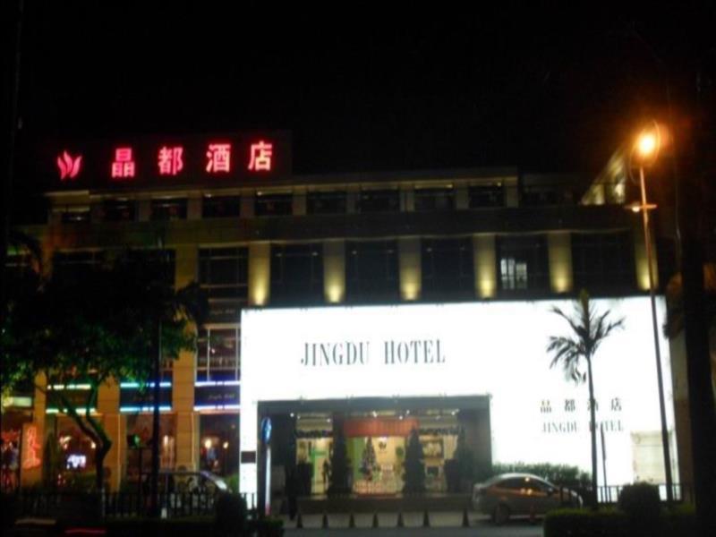 Jingdu Hotel Quanzhou  Exterior foto